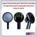 Стетоскоп медицинский терапевтический с особо чувствительной мембраной