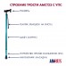 Трость телескопическая с ортопедической рукояткой  и устройством против скольжения AMCT23 с УПС