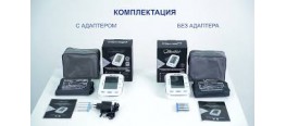 Автоматический тонометр MediTech MT-40 с адаптером