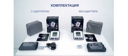 Автоматический тонометр MediTech МТ-30 с адаптером на плечо