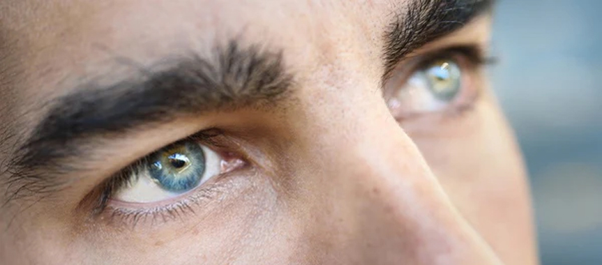 Что с глазами?