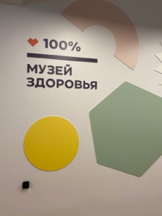 new-photo-2606_2 new-photo-2606_2