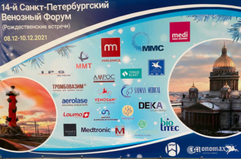 news19122021img1 news19122021img1