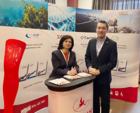 news19122021img4 news19122021img4